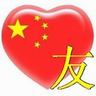 forum prediksi togel hongkong Untuk terus sembrono seperti Li Dexin